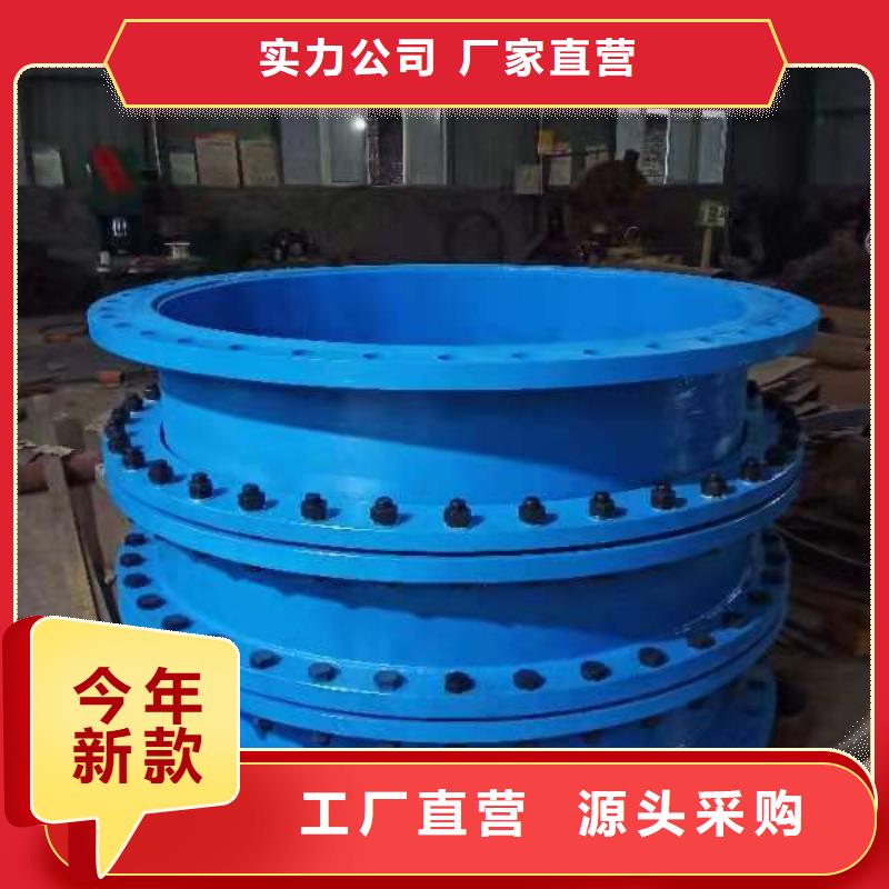 防水套管欢迎咨询订购