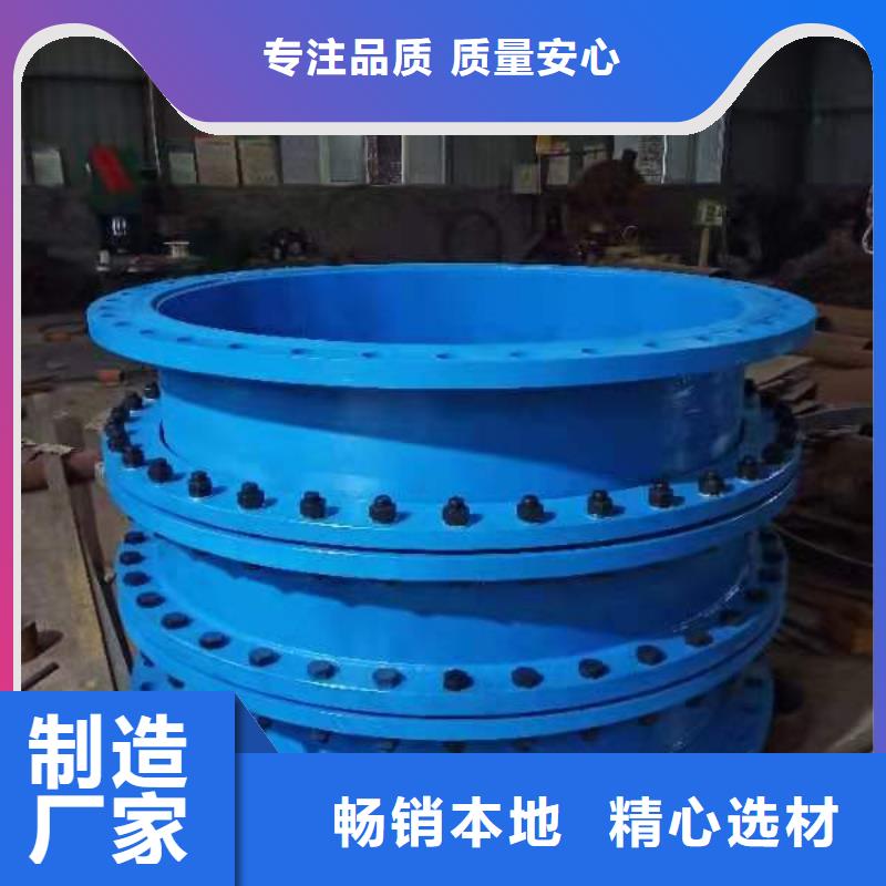 A型刚性防水套管老品牌值得信赖