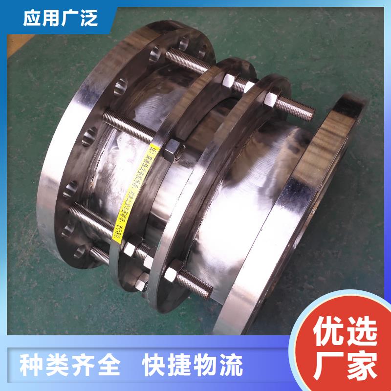 A型刚性防水套管老品牌值得信赖