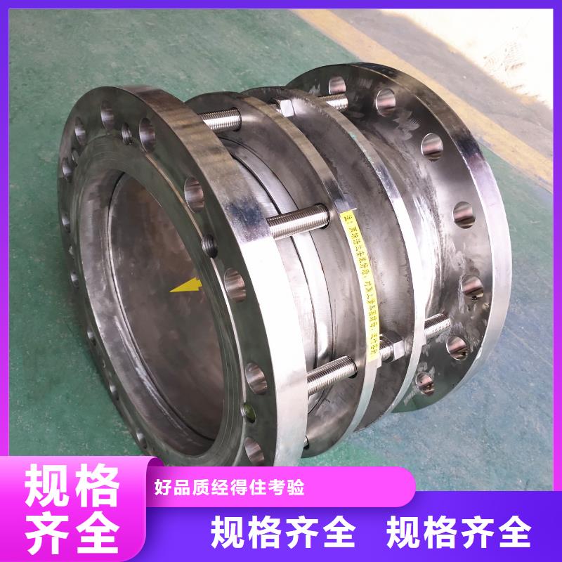 防水套管欢迎咨询订购