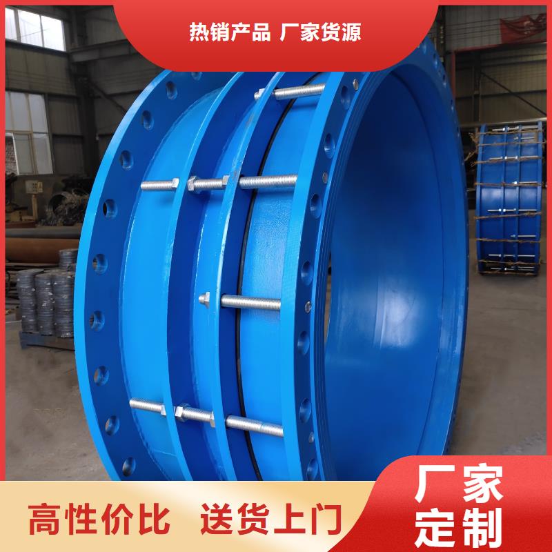 防水套管聚合硫酸铁批发货源