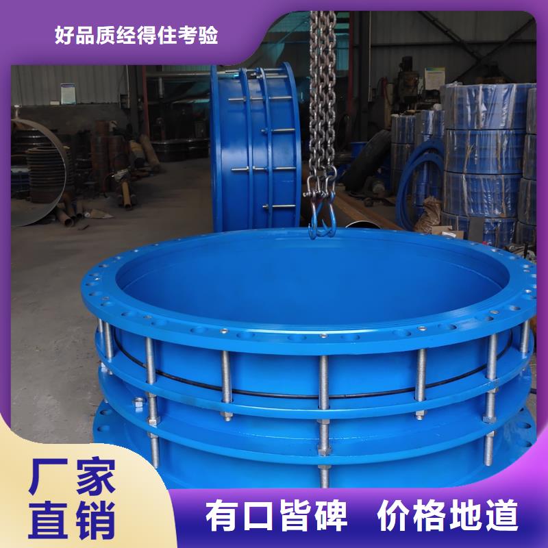 防水套管欢迎咨询订购