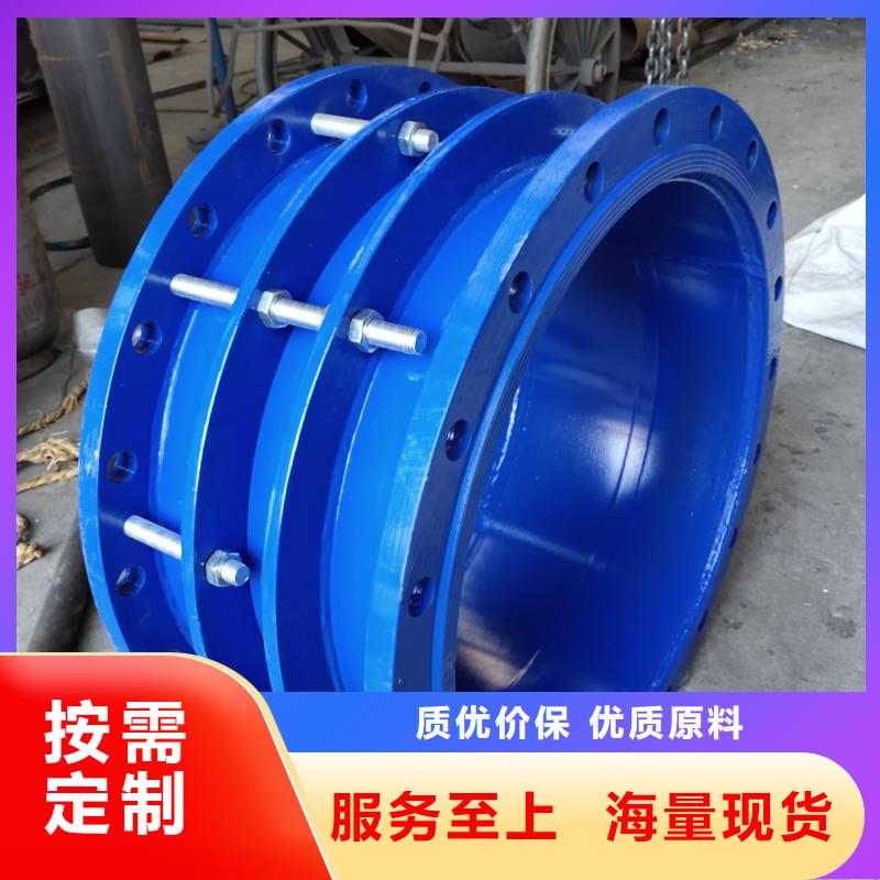 钢性防水套管优惠多