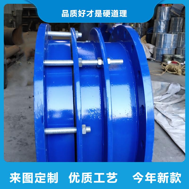 钢性防水套管优惠多