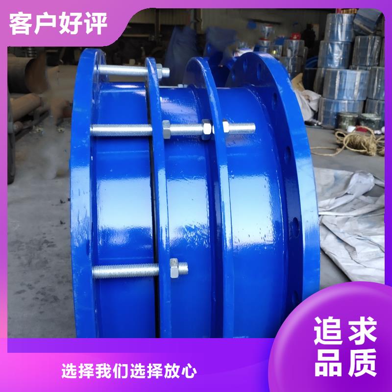 防水套管欢迎咨询订购