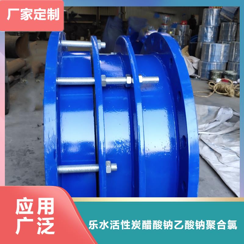 防水套管-【粉状活性炭】源头厂家供应