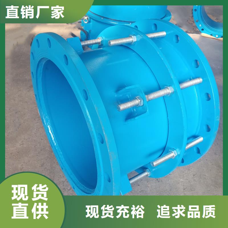钢性防水套管优惠多