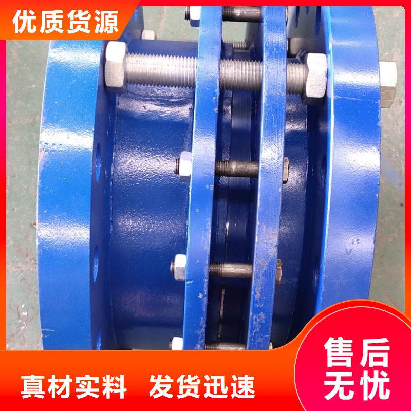 专业生产制造A型刚性防水套管供应商