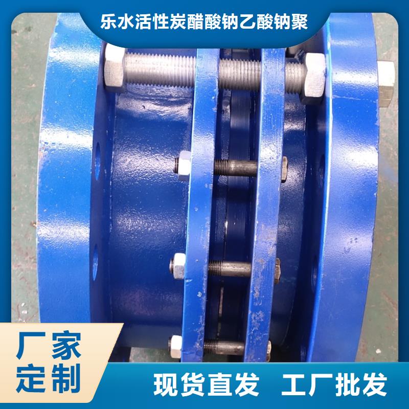 防水套管-【粉状活性炭】源头厂家供应