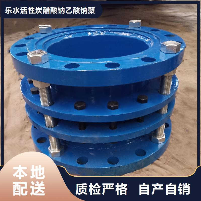 加长型防水套管-可寄样品
