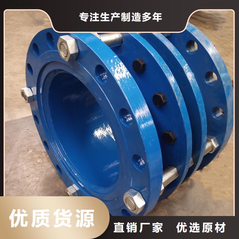防水套管-【粉状活性炭】源头厂家供应