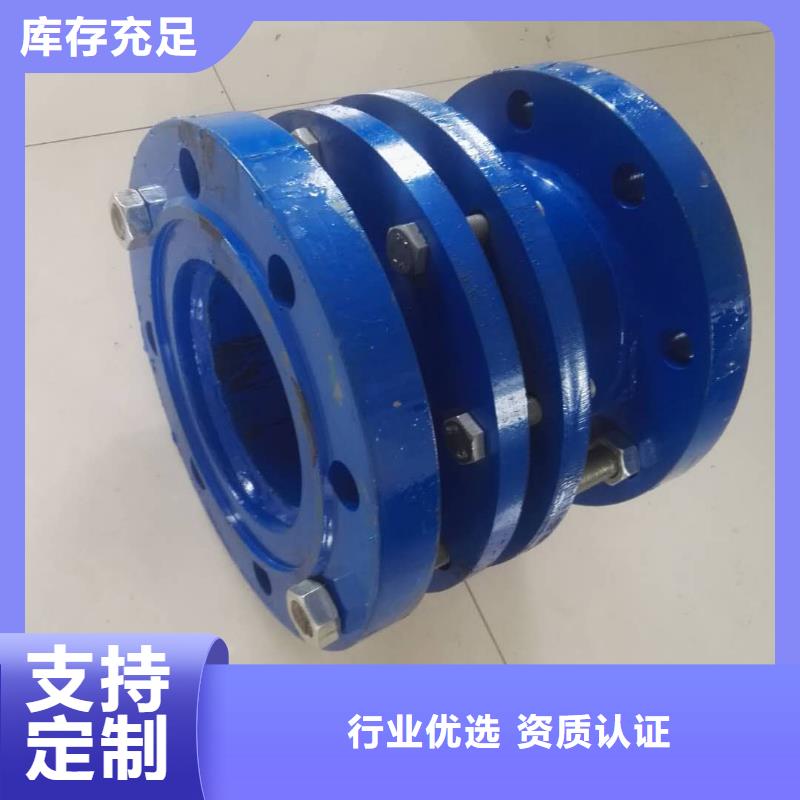 钢性防水套管优惠多