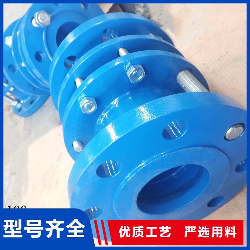 防水套管欢迎咨询订购