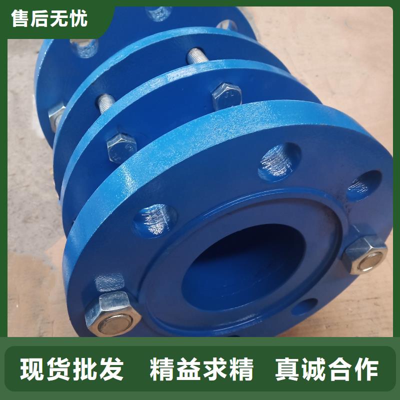 专业生产制造A型刚性防水套管供应商