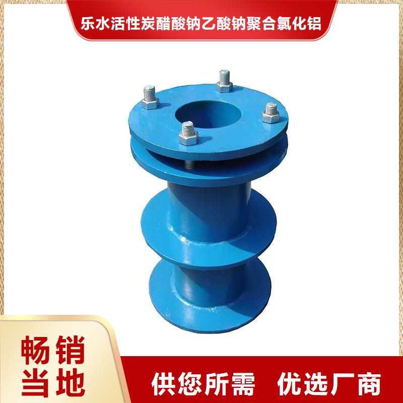 补偿器非标定制
