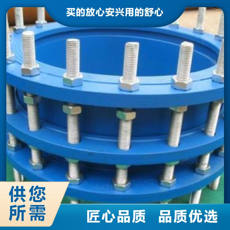 补偿器非标定制