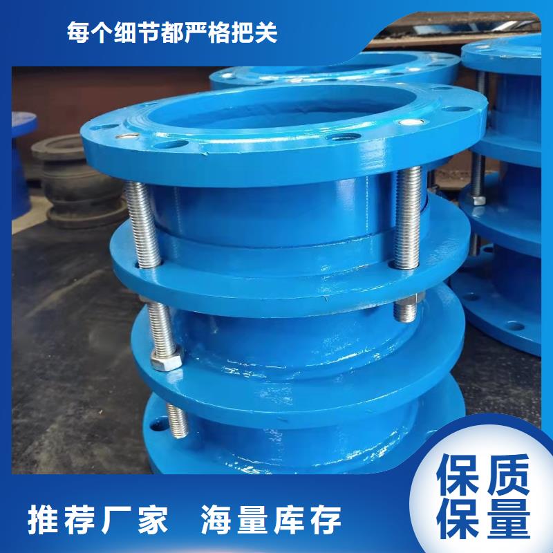 补偿器、补偿器厂家-库存充足