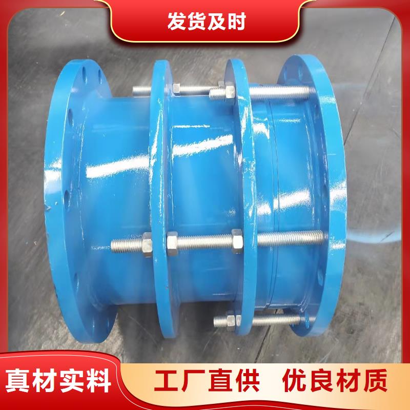 补偿器、补偿器厂家-库存充足