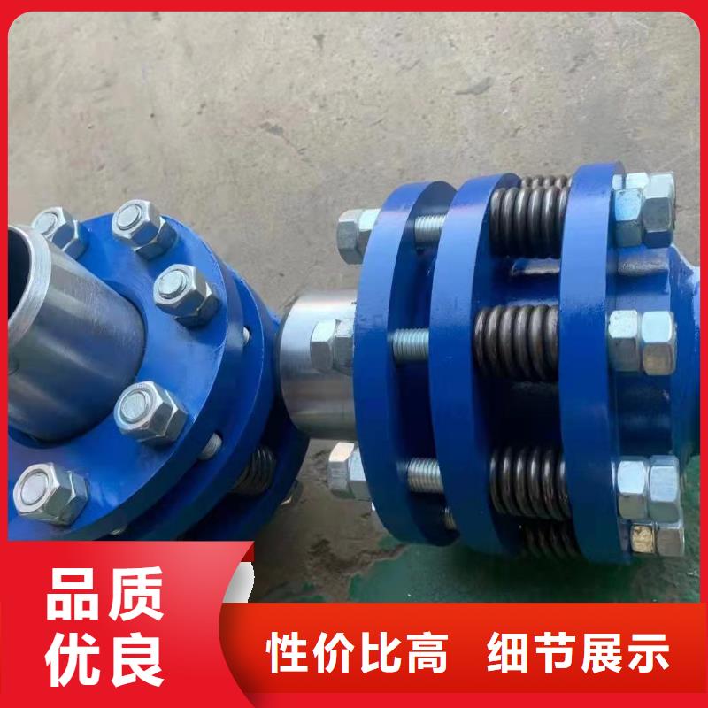 补偿器非标定制
