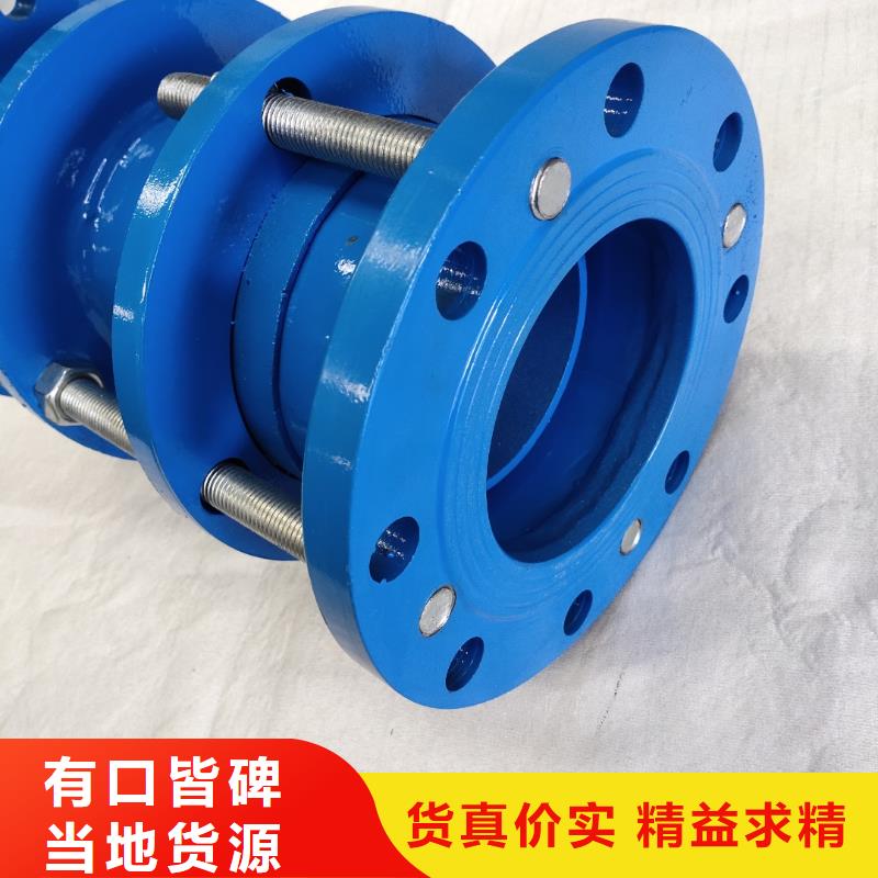 【补偿器-单/双法兰限位伸缩接头库存丰富】