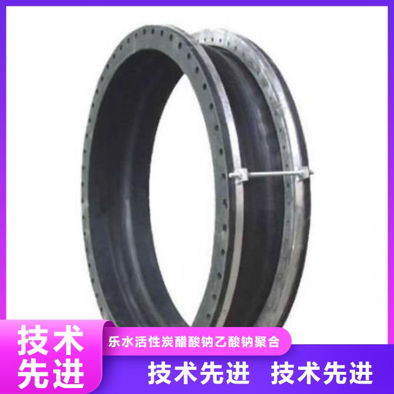 补偿器、补偿器厂家-库存充足