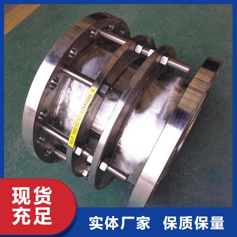 优选：不锈钢补偿器工厂