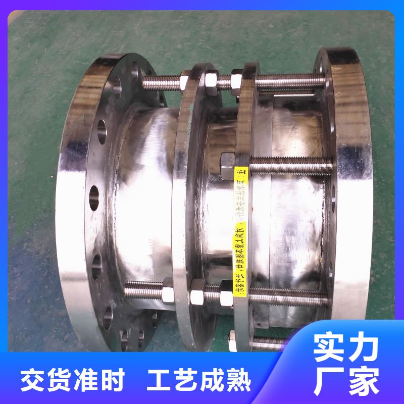 钢制补偿器厂家-交货周期短
