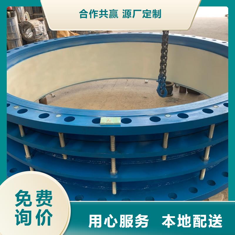 补偿器,醋酸钠今年新款