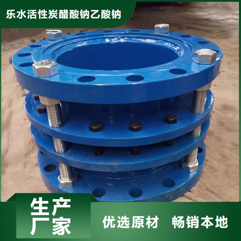 补偿器聚合硫酸铁现货专业信赖厂家
