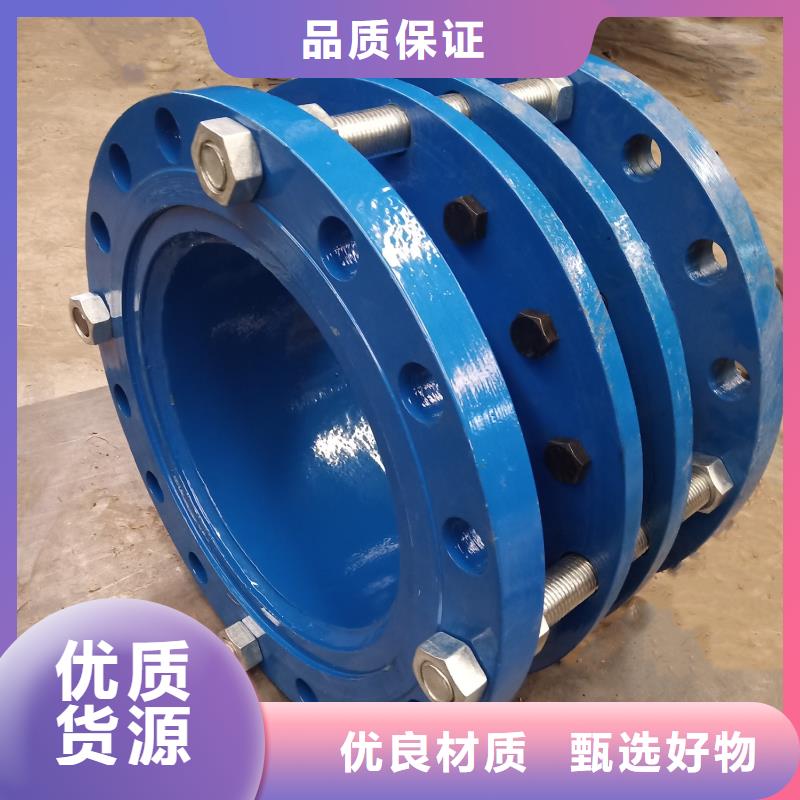 【补偿器-单/双法兰限位伸缩接头库存丰富】