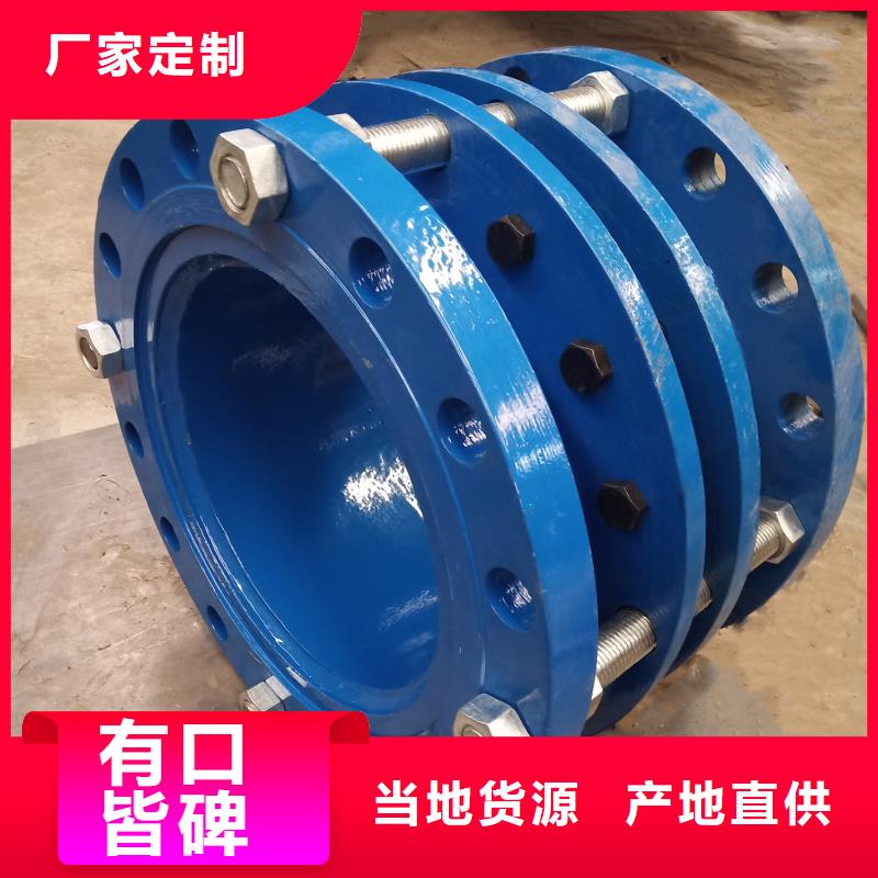 欢迎访问##织物补偿器价格##