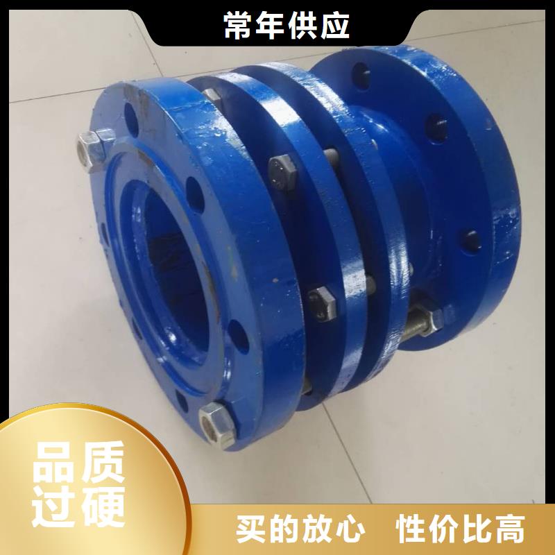 【补偿器-单/双法兰限位伸缩接头库存丰富】