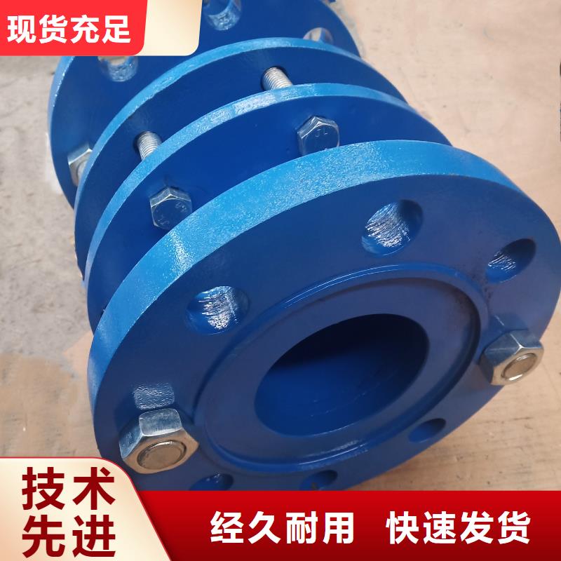 【补偿器-单/双法兰限位伸缩接头库存丰富】