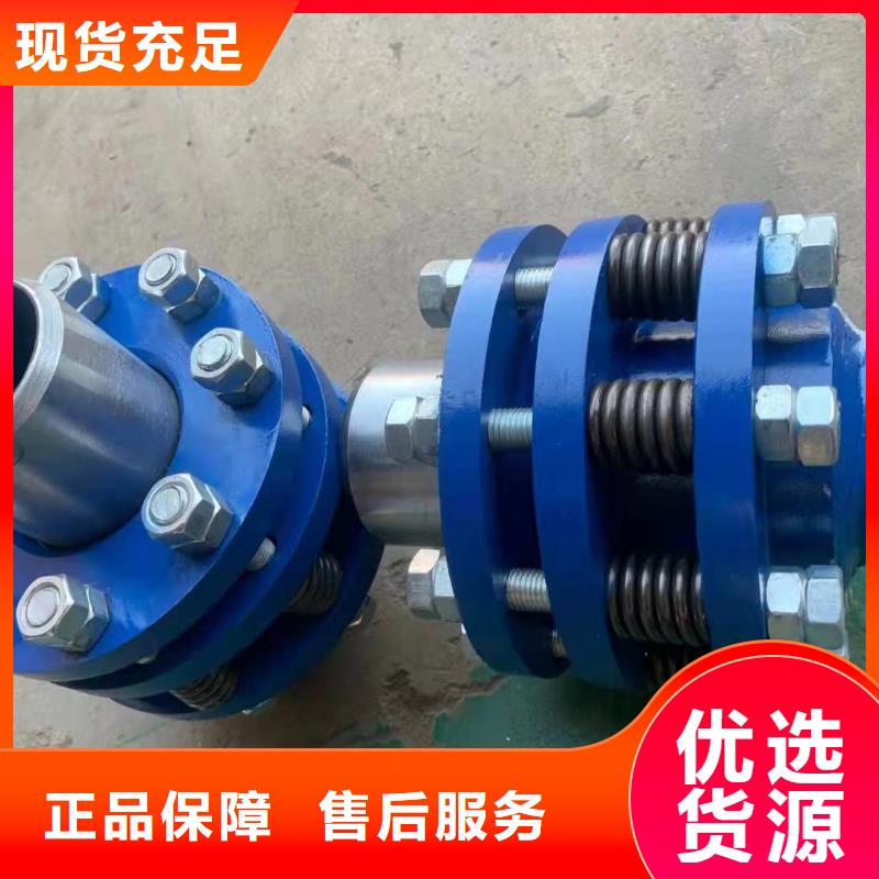 双球体橡胶软接头专业生产企业