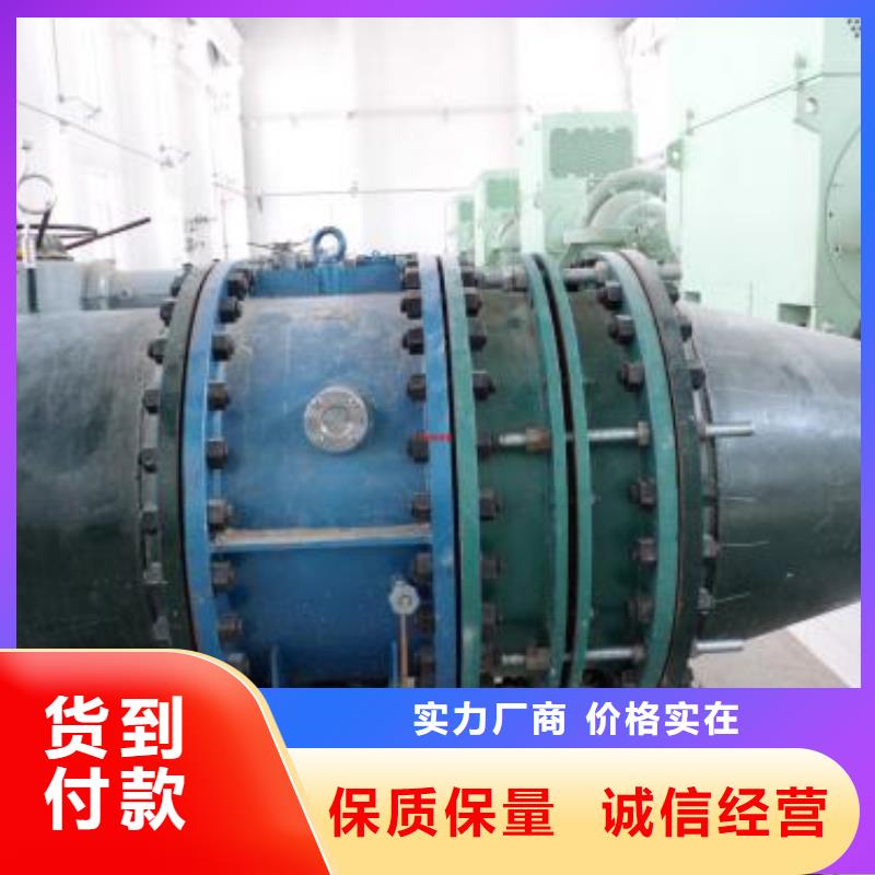 单球体橡胶软接头货到付款