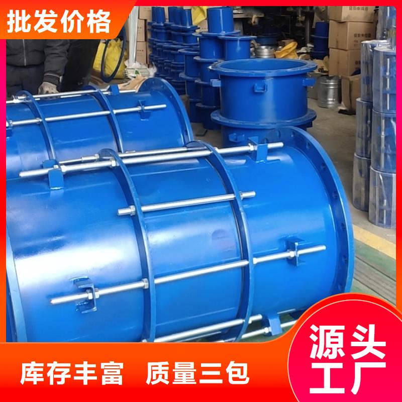 价格合理的可挠性橡胶软接头批发商