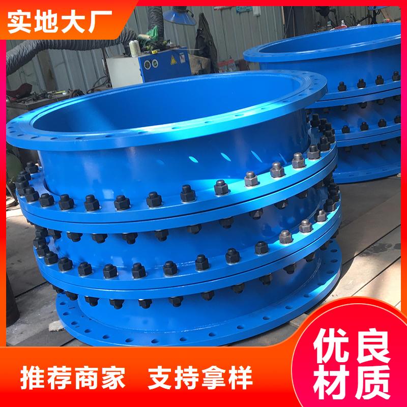 双球体橡胶软接头专业生产企业