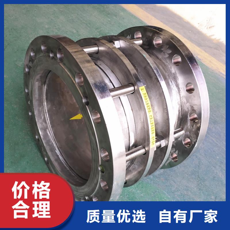 双球体橡胶软接头-双球体橡胶软接头性价比高