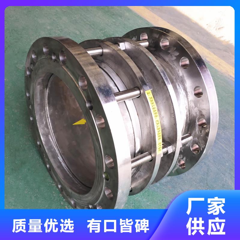 双球体橡胶软接头-双球体橡胶软接头性价比高