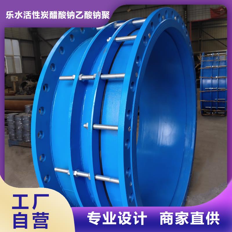 双球体橡胶软接头-双球体橡胶软接头性价比高