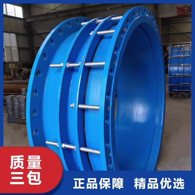 双球体橡胶软接头-双球体橡胶软接头性价比高