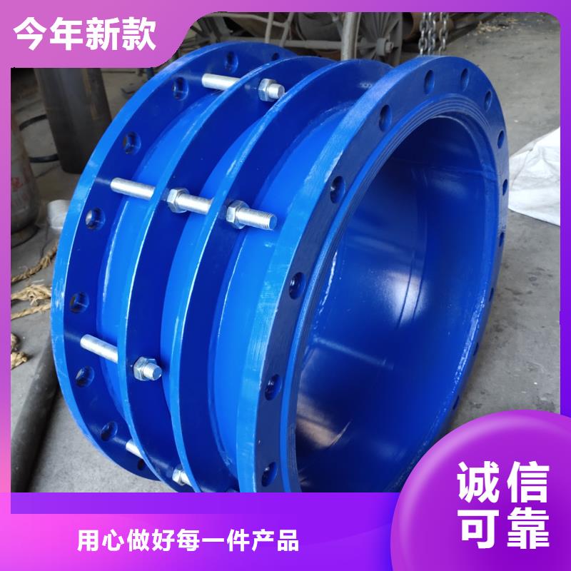 双球体橡胶软接头专业生产企业