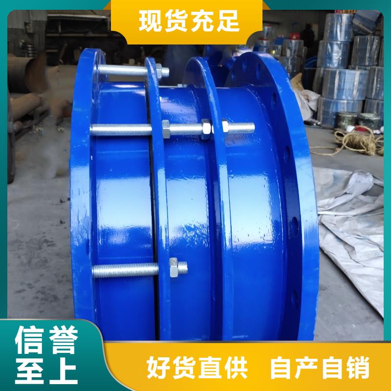 单球体橡胶软接头货到付款
