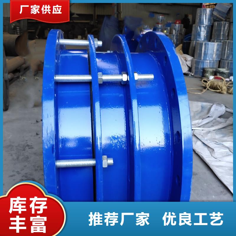双球体橡胶软接头-双球体橡胶软接头性价比高