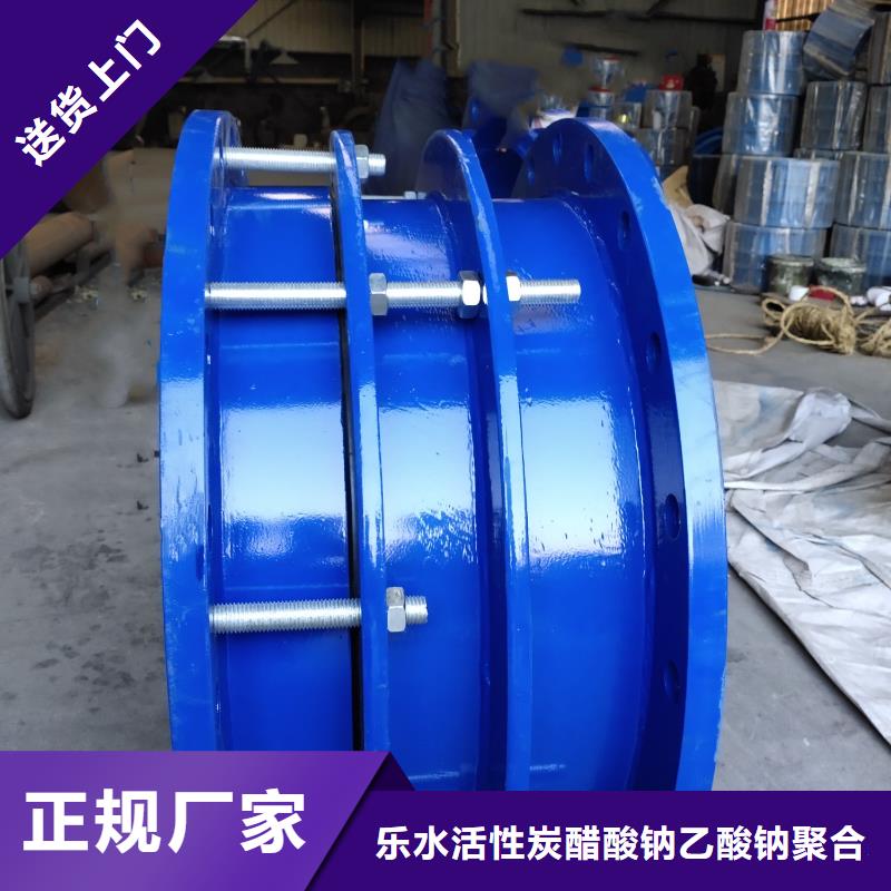 双球体橡胶软接头专业生产企业