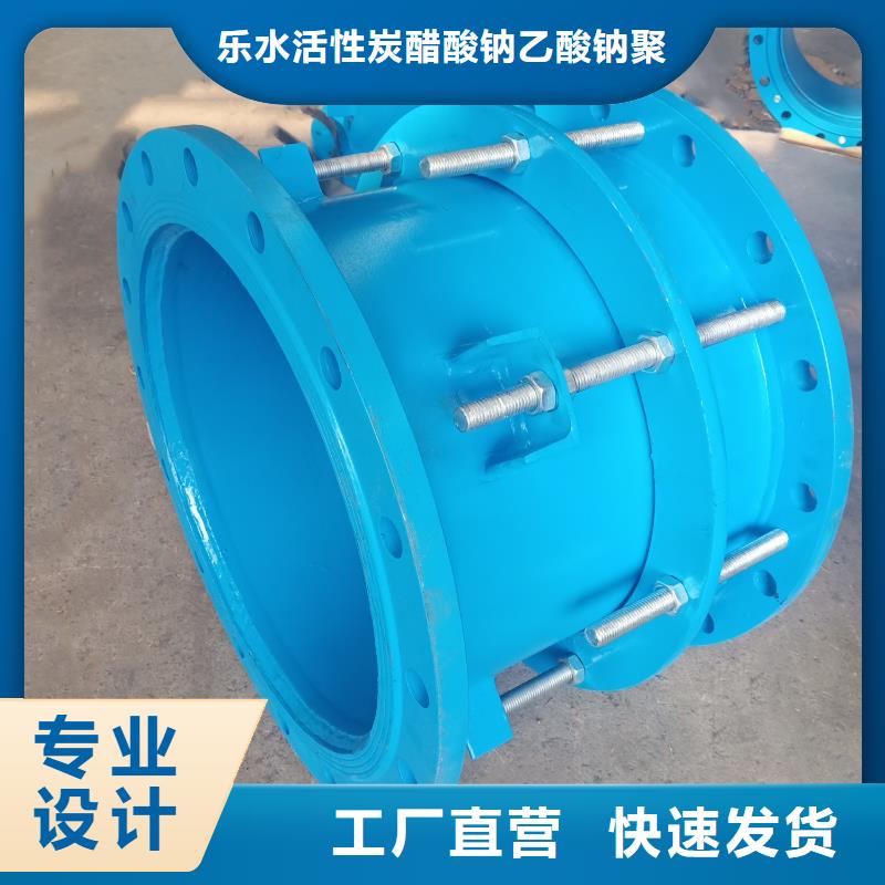 双球体橡胶软接头专业生产企业