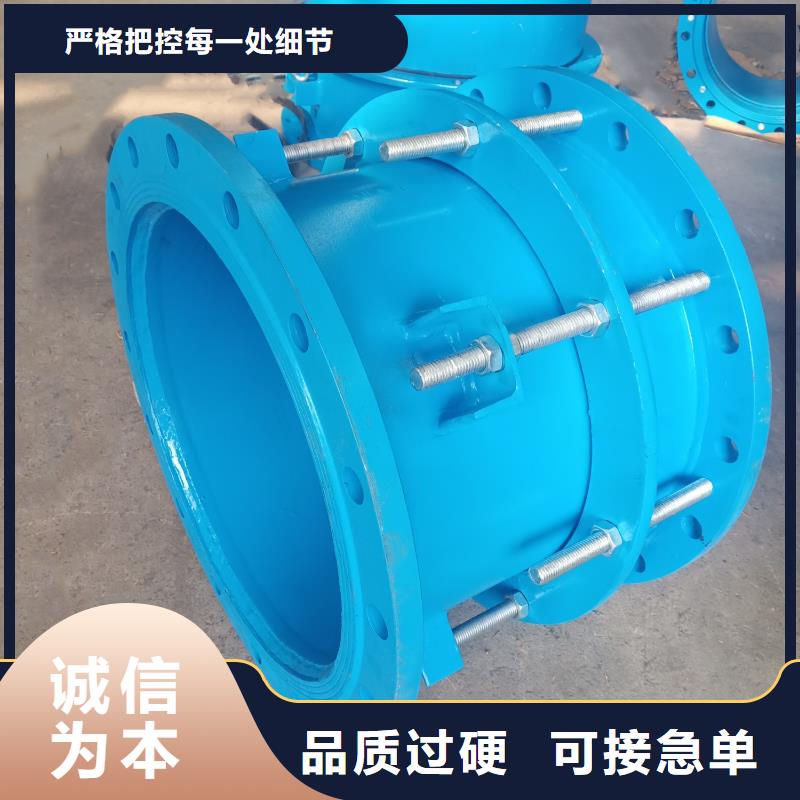 单球体橡胶软接头货到付款