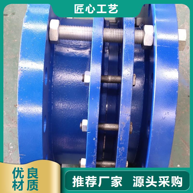 双球体橡胶软接头专业生产企业