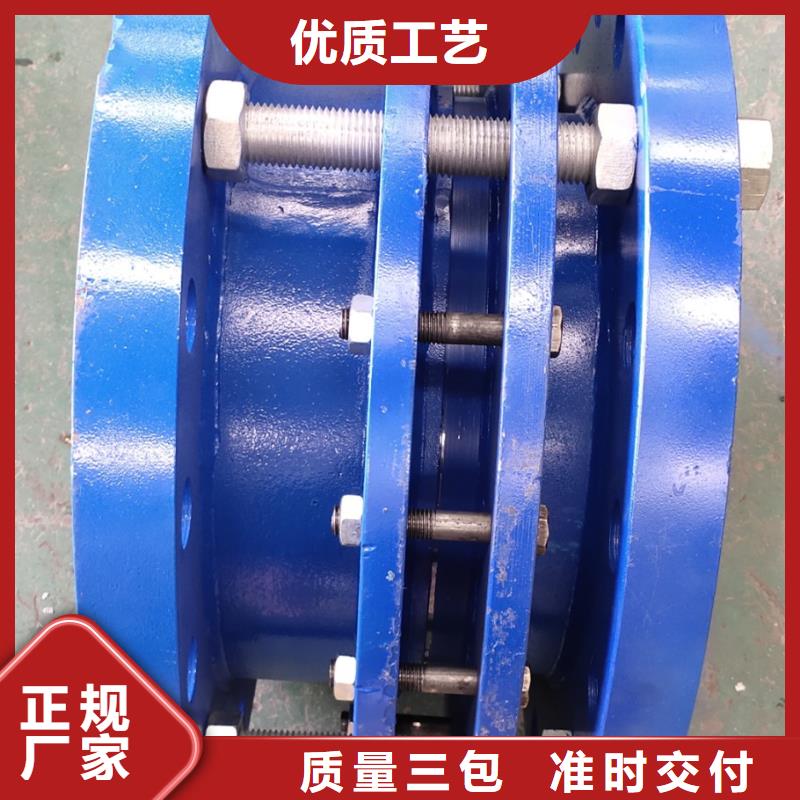 双球体橡胶软接头-双球体橡胶软接头性价比高