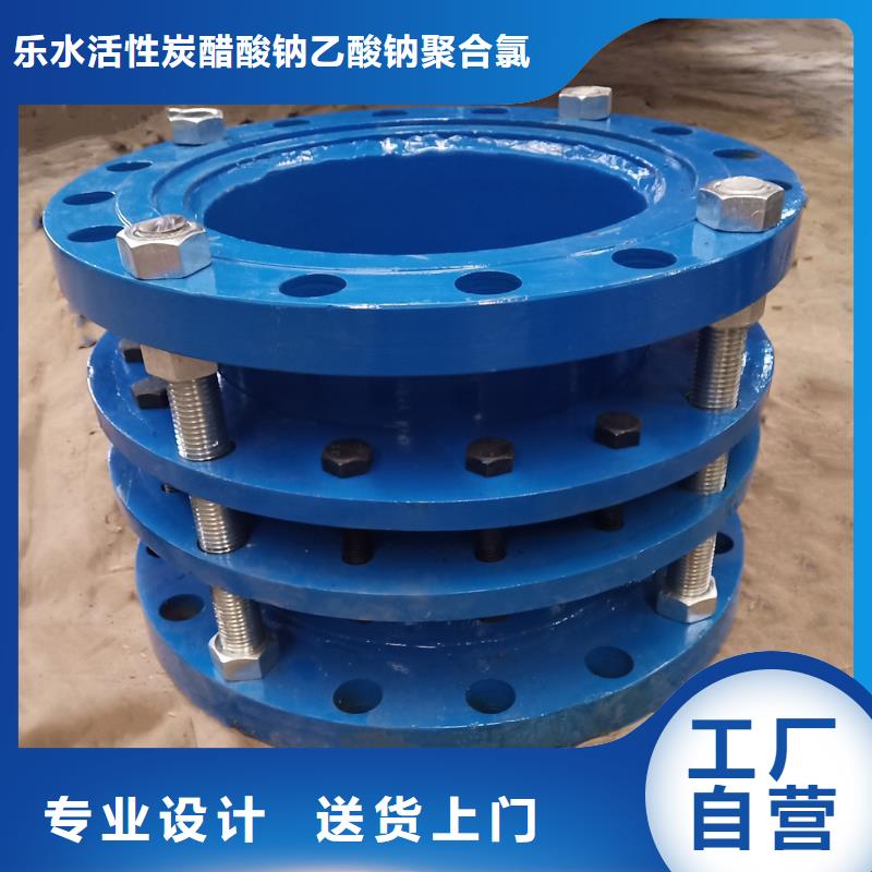 价格合理的可挠性橡胶软接头批发商